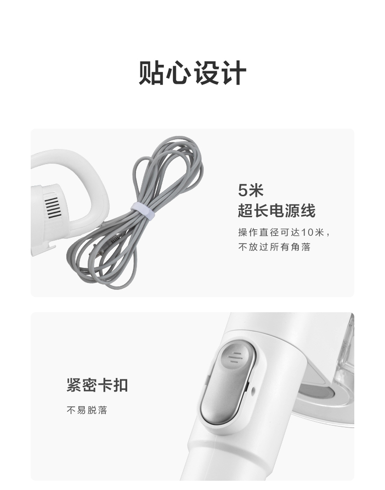 产品详情介绍