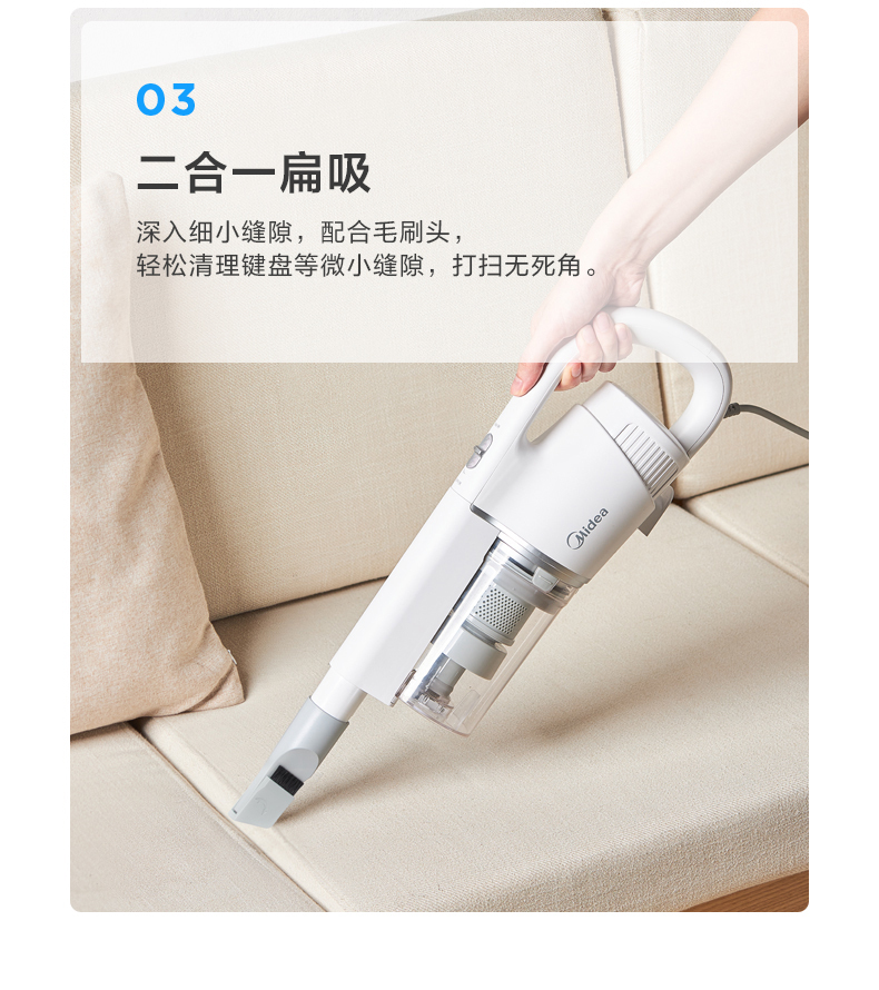 产品详情介绍