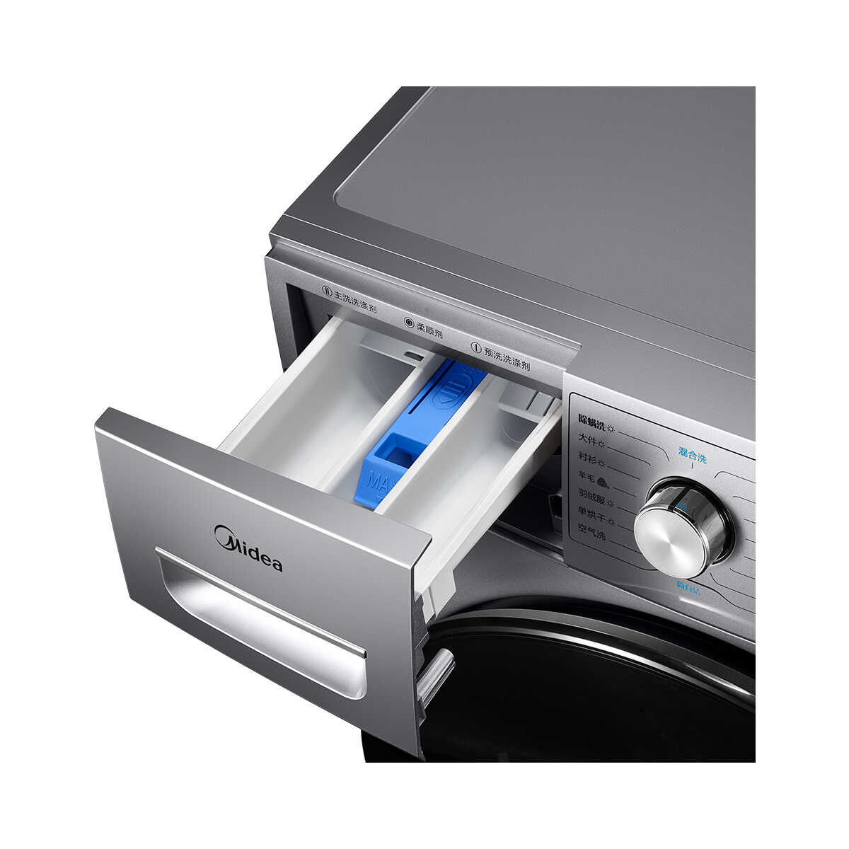 美的滚筒洗烘一体机MD100A5