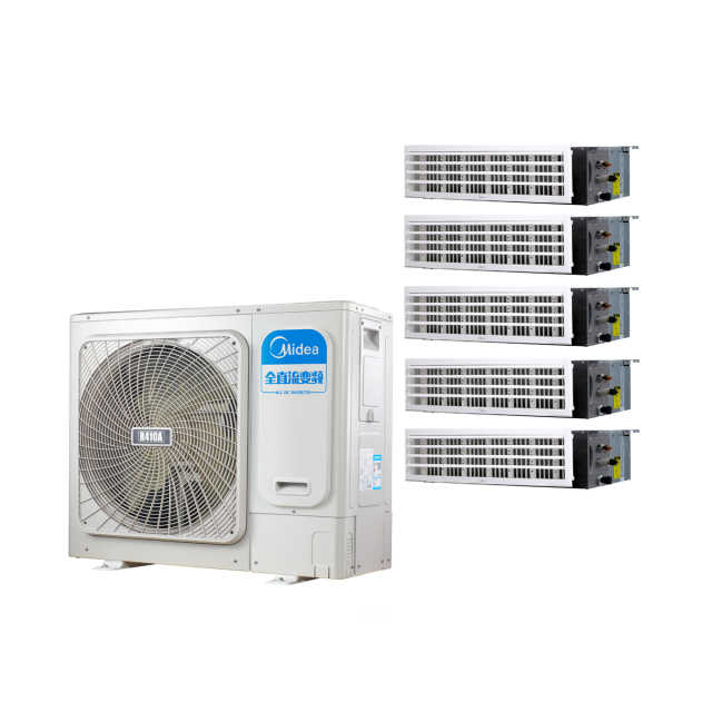 【0元安装】一拖五变频一级能效 多联风管机 大6匹 家用中央空调  MDS-H140W(E1)