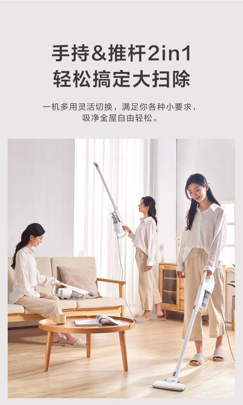 产品详情介绍