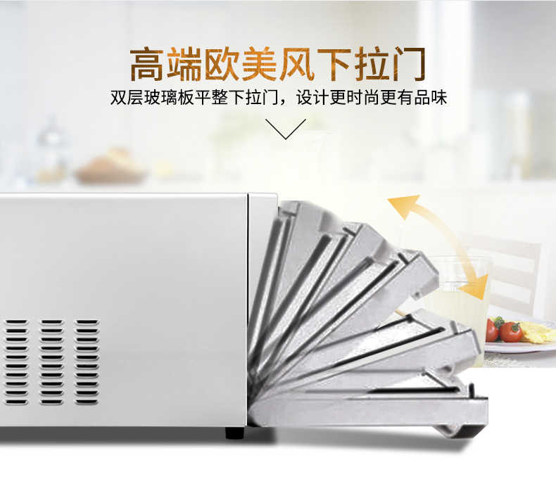 商品详情