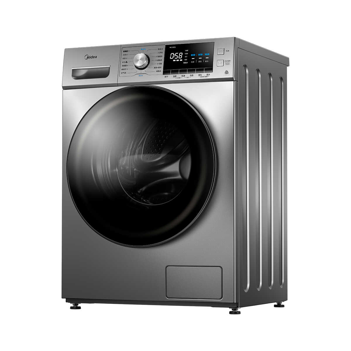 美的滚筒洗烘一体机MD100A5