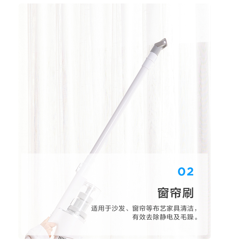 产品详情介绍