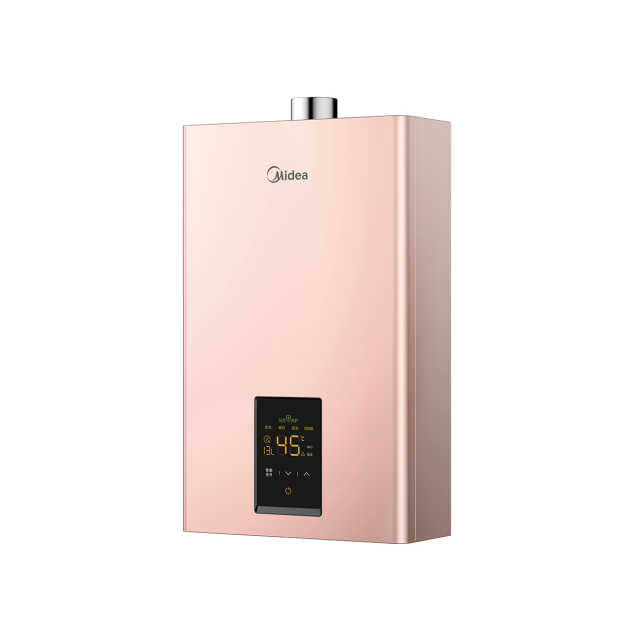燃气热水器 JSQ25-H3