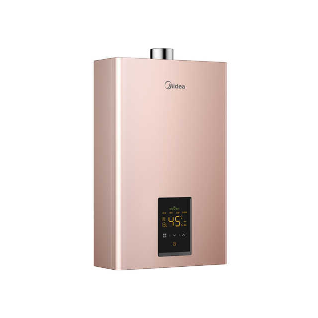 燃气热水器 JSQ25-H3