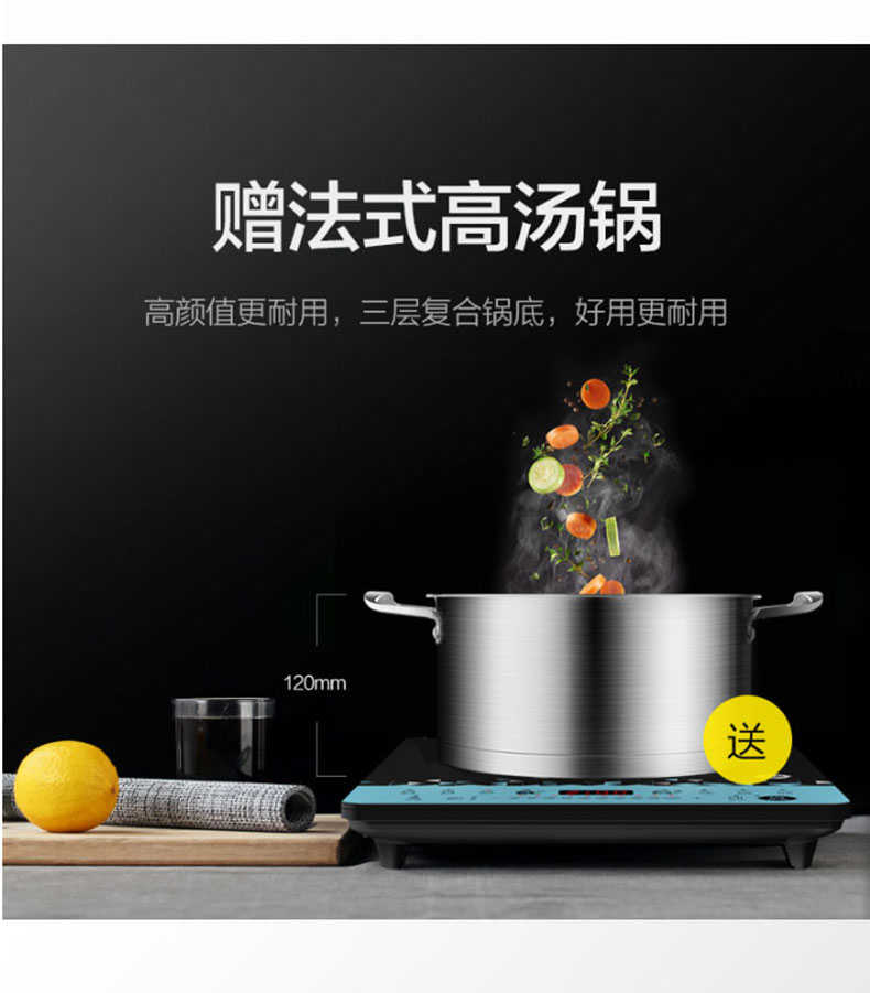 商品详情