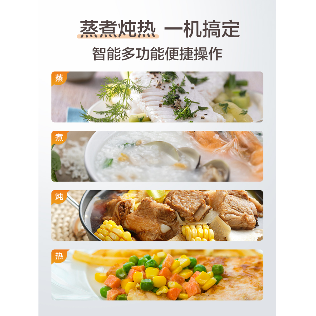 微波炉 700W大功率 三档快捷加热 一键杀菌除味 M3-L233B