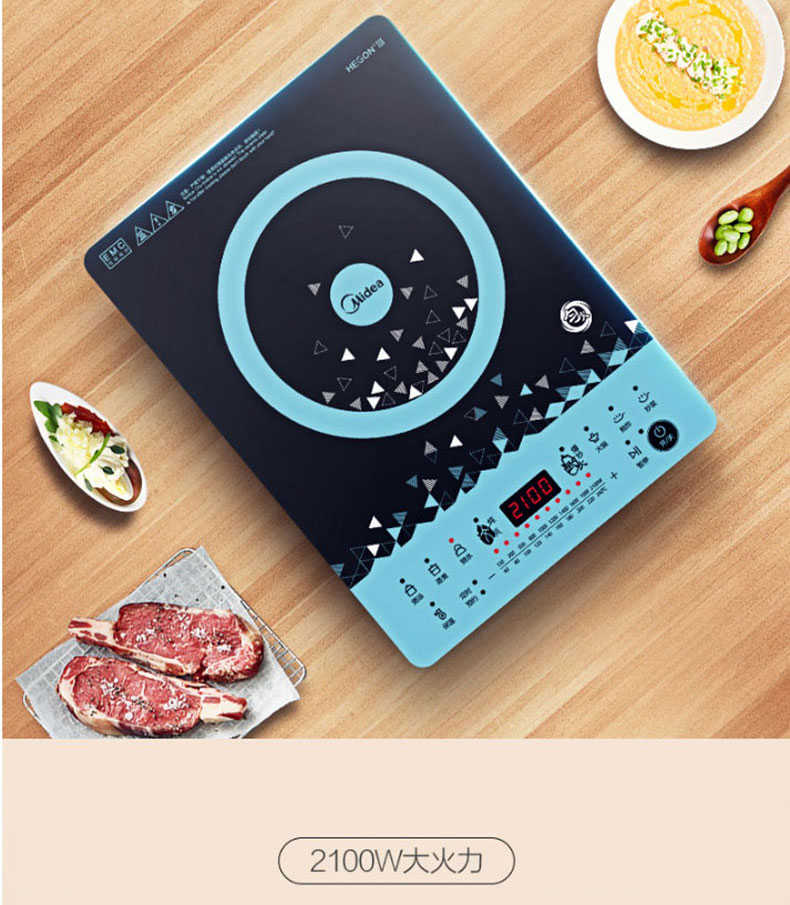 商品详情