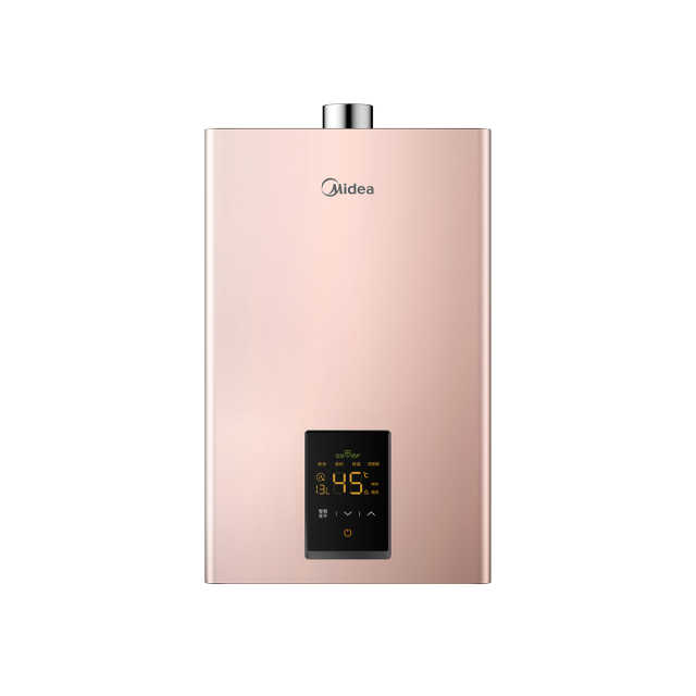 燃气热水器 JSQ25-H3