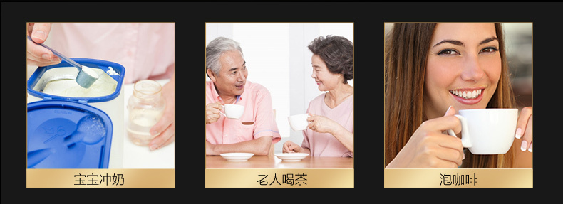 产品详情介绍