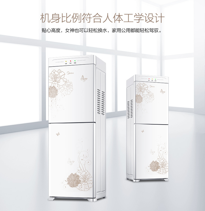 产品详情介绍