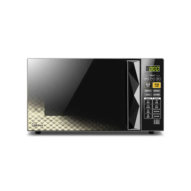 微波炉 M3-L253C 金色