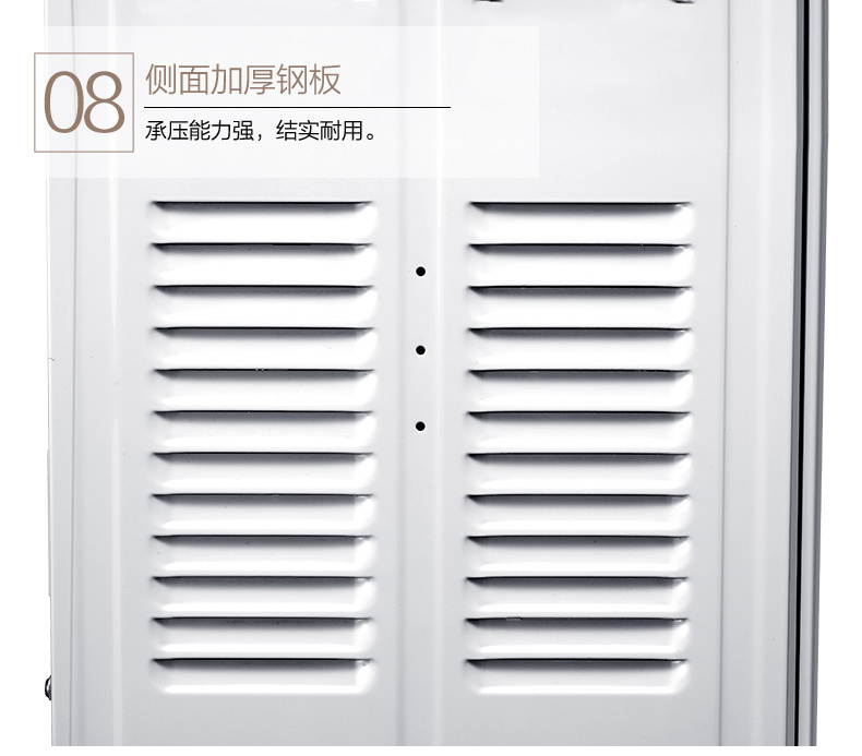 产品详情介绍