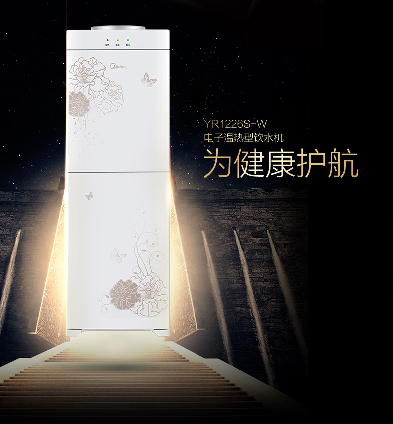 产品详情介绍