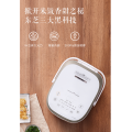 东芝 IH智能电饭煲 3L 3mm备长炭厚釜 PFA不粘涂层  RC-10HPC（W）