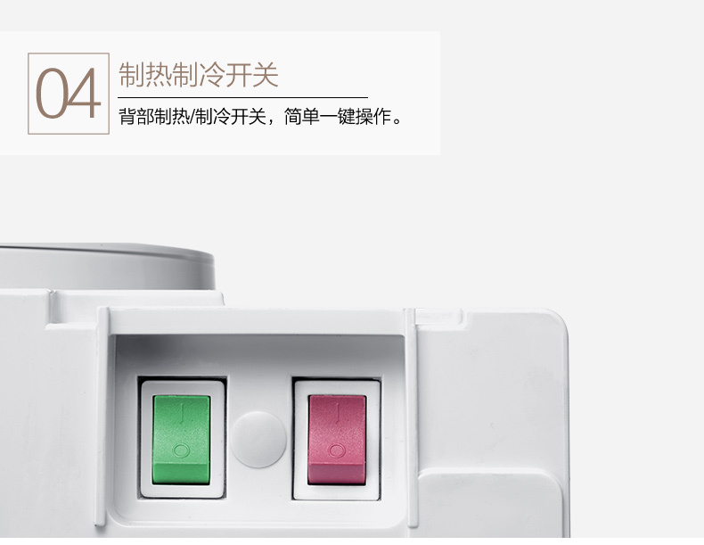 产品详情介绍