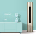 美的空调KFR-51LW/BP3DN8Y-YB300(1) 柜机套机 摩卡金 美的