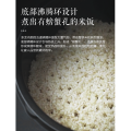 东芝 IH智能电饭煲 3L 3mm备长炭厚釜 PFA不粘涂层  RC-10HPC（W）