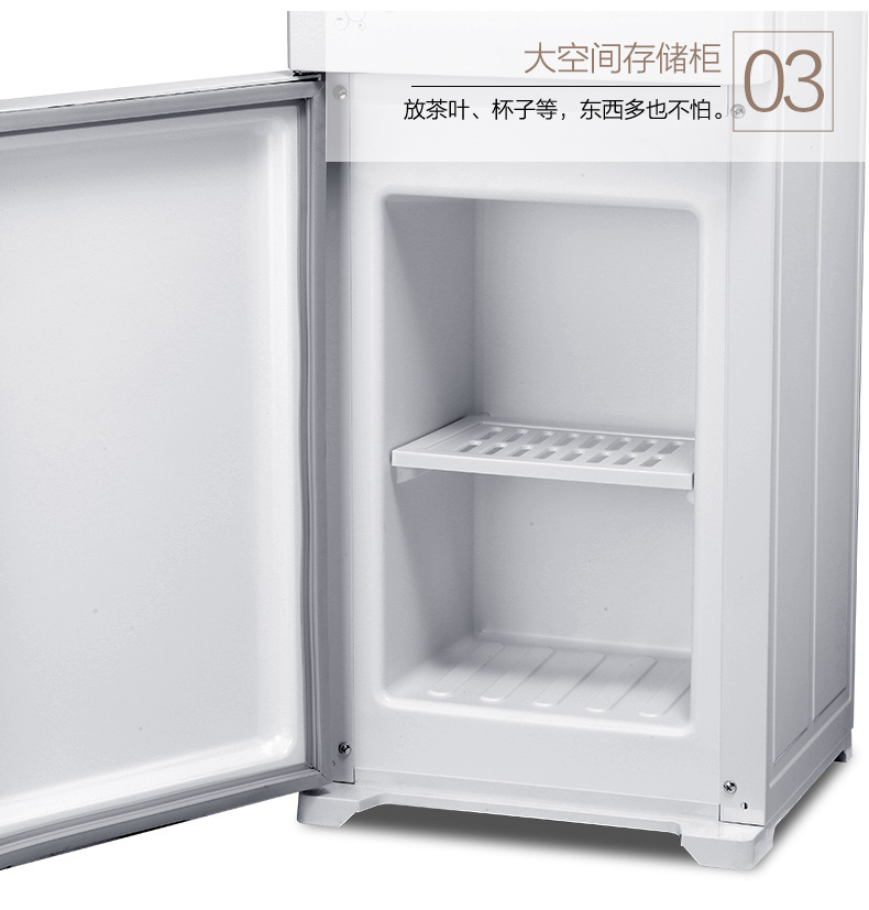 产品详情介绍