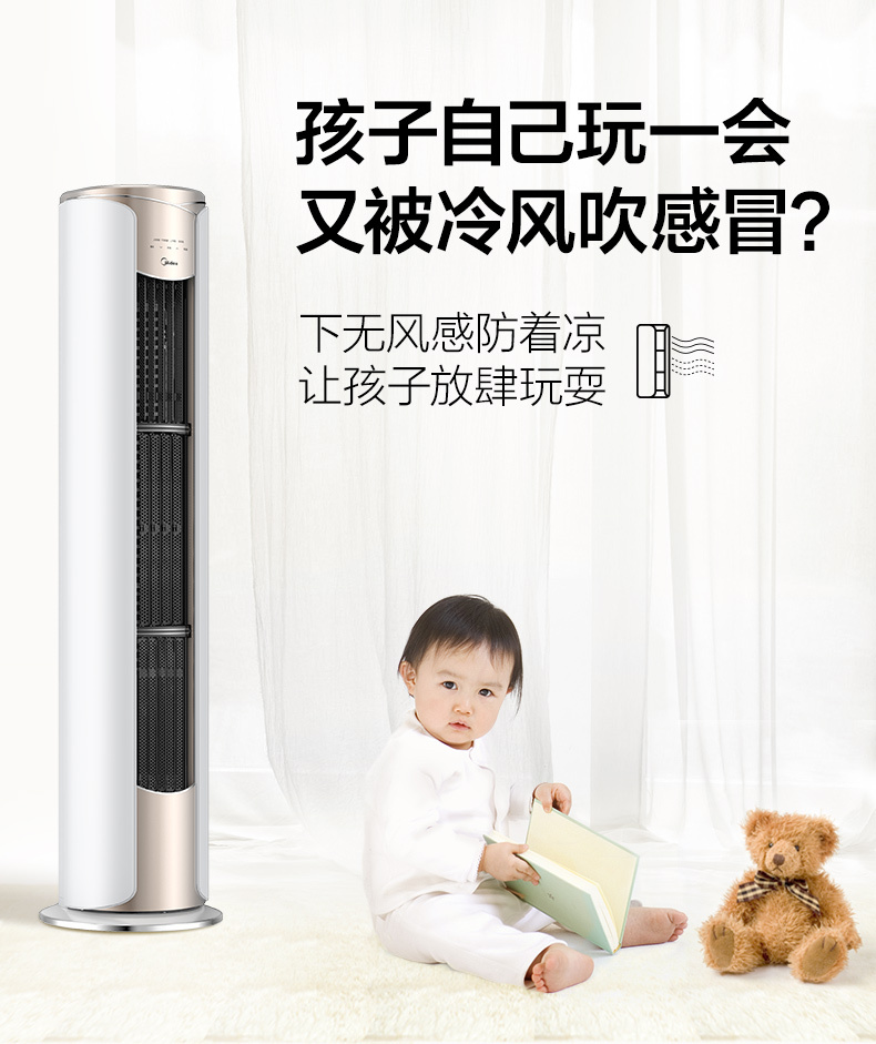 产品详情介绍