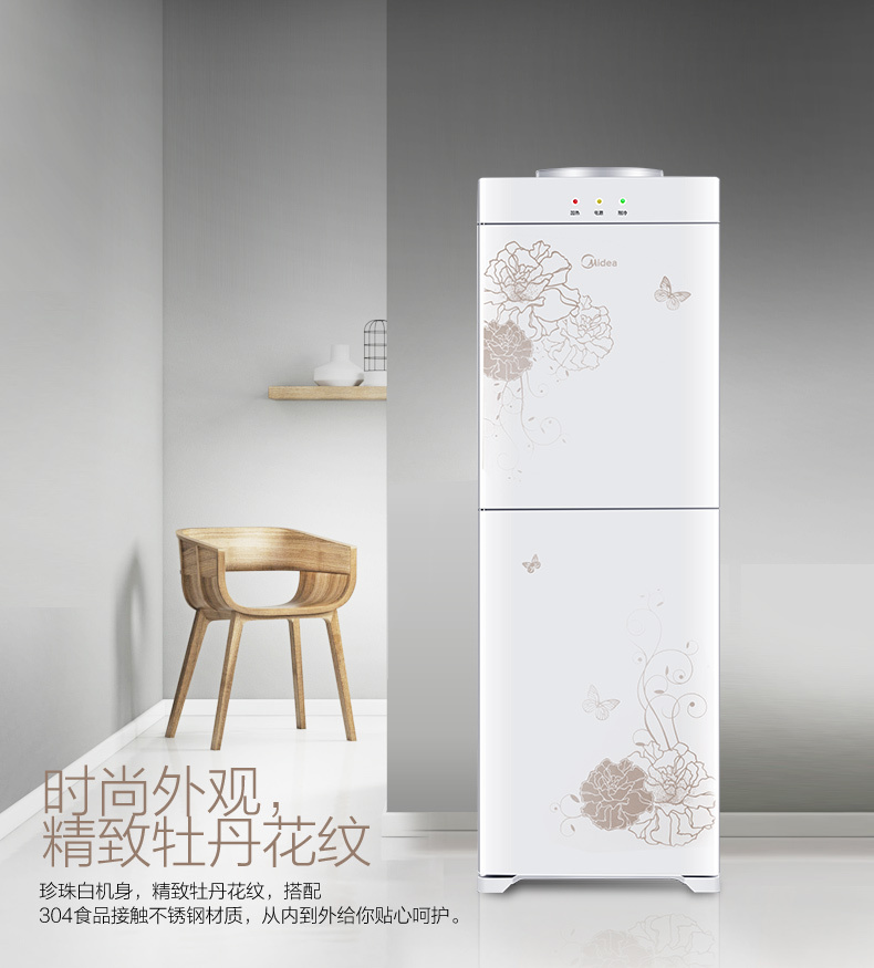 产品详情介绍