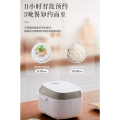 东芝 IH智能电饭煲 3L 3mm备长炭厚釜 PFA不粘涂层  RC-10HPC（W）