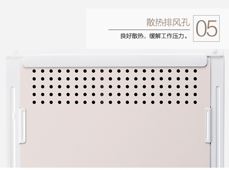 产品详情介绍