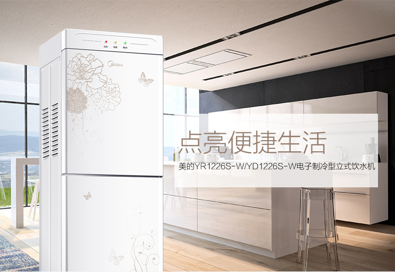 产品详情介绍