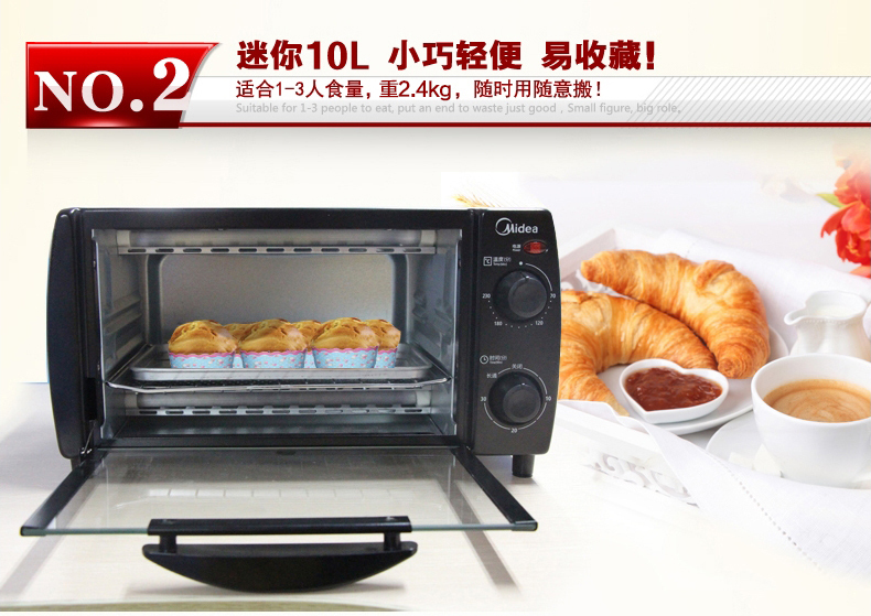 产品详情介绍