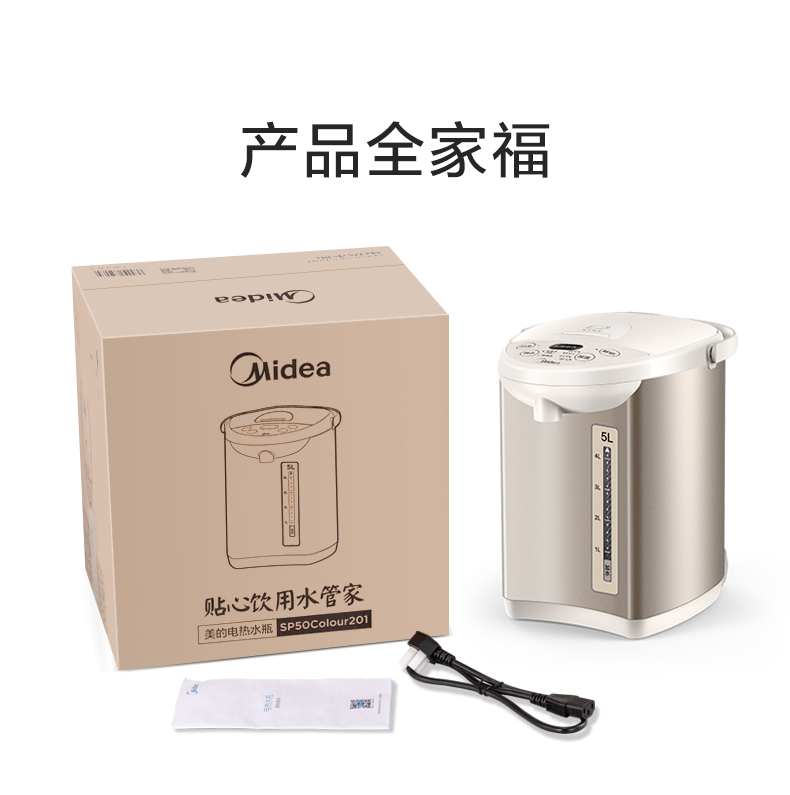 产品详情介绍