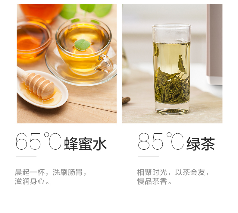 产品详情介绍