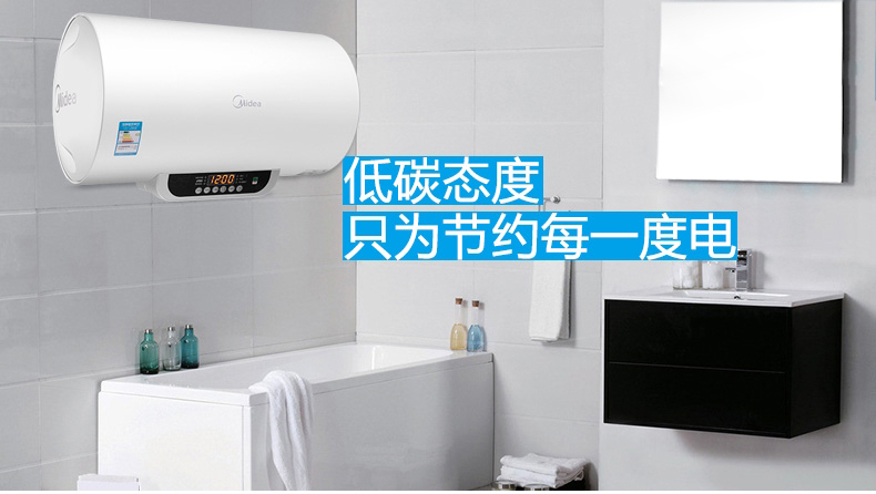 产品详情介绍