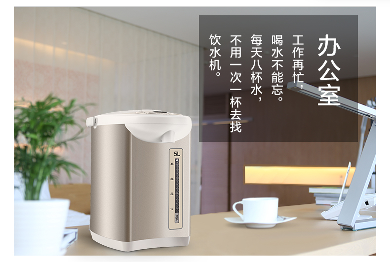 产品详情介绍