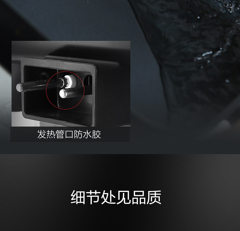 产品详情介绍