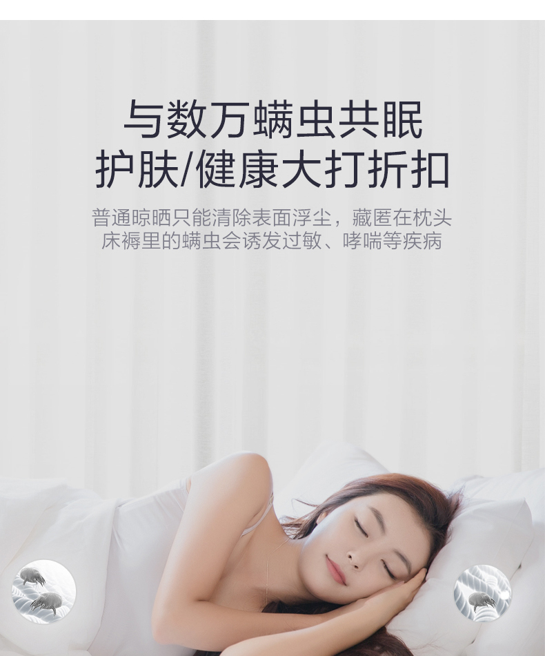 产品详情介绍