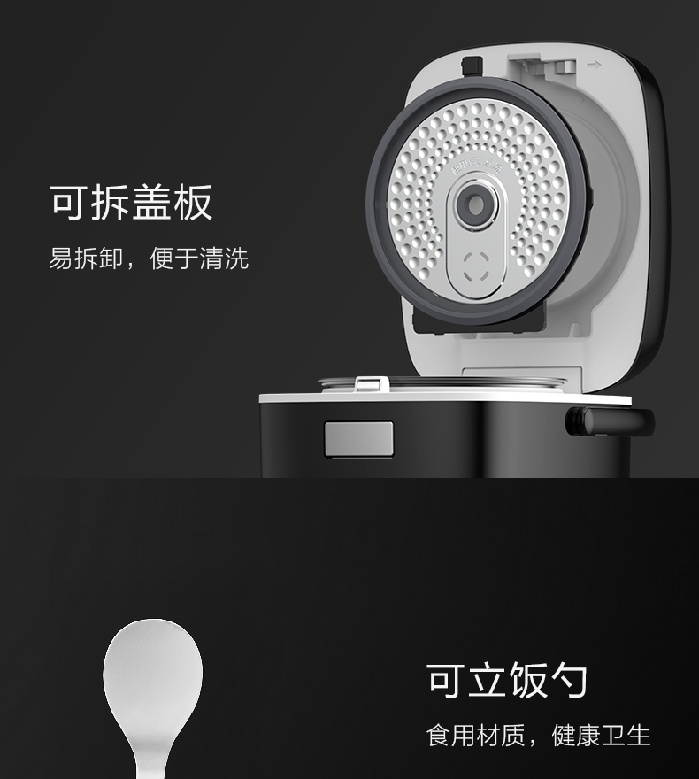 产品详情介绍
