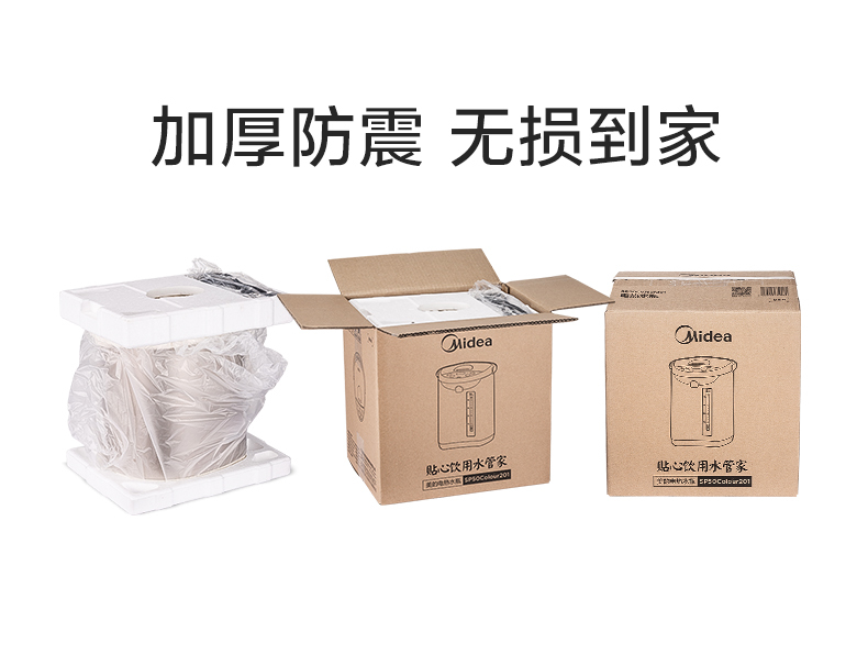 产品详情介绍