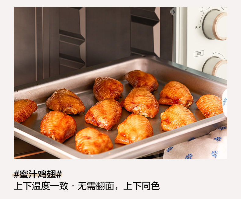 产品详情介绍