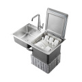 【嵌入式】水槽洗碗机 6套容量 清洁环保 果蔬净化 厨余处理 活水洗碗 S2