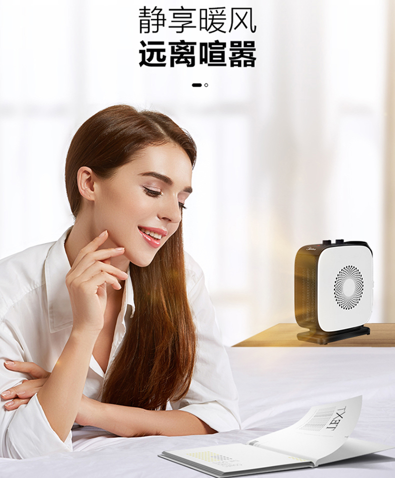 产品详情介绍