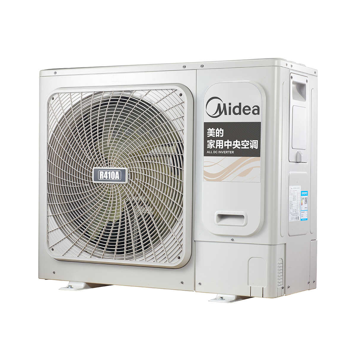 美家用中央空调多联机大6匹一拖六 一级能效WiFi智控 智能家电MDS-H160W-A(E1)