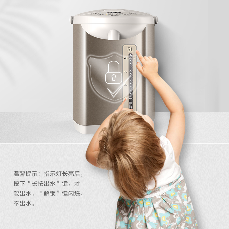 产品详情介绍