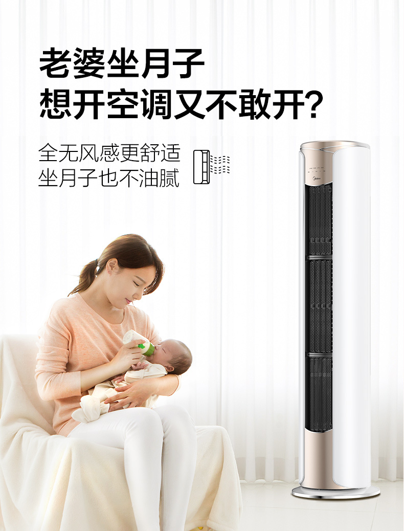 产品详情介绍