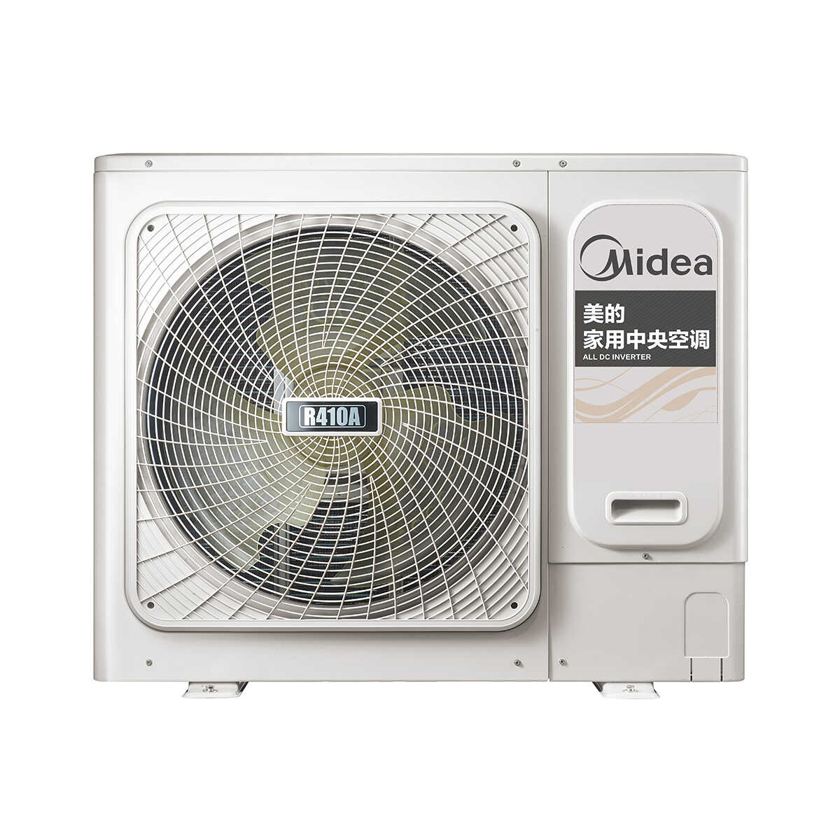 美家用中央空调多联机大6匹一拖六 一级能效WiFi智控 智能家电MDS-H160W-A(E1)