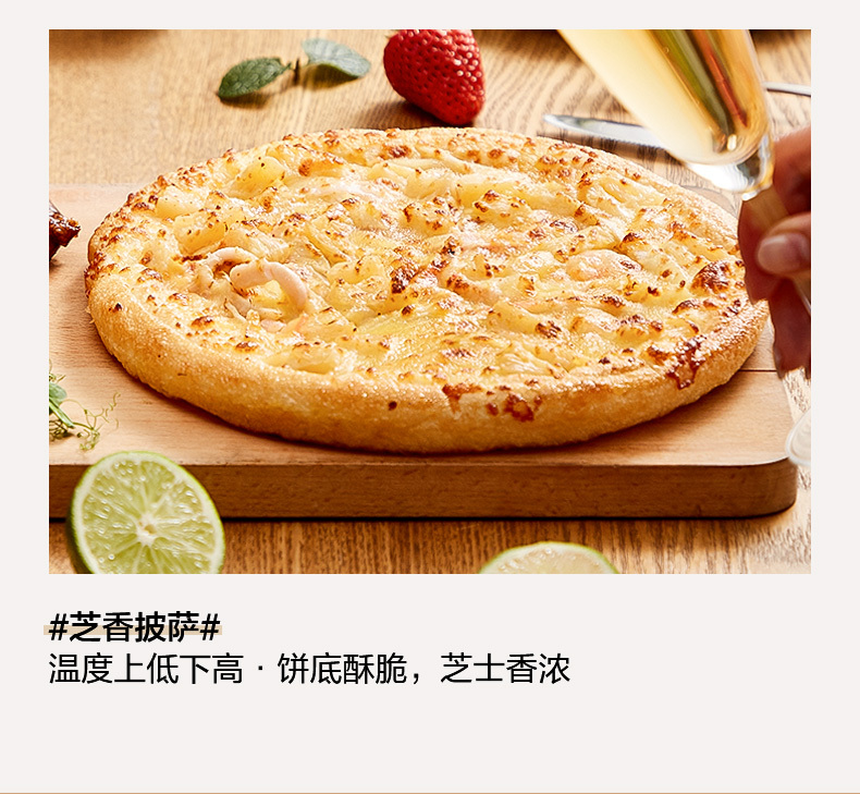 产品详情介绍