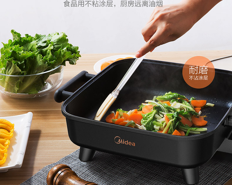 产品详情介绍