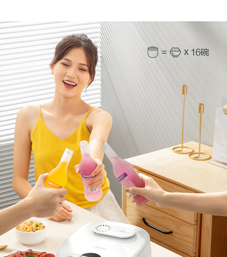产品详情介绍
