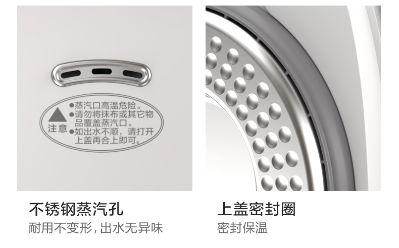 产品详情介绍