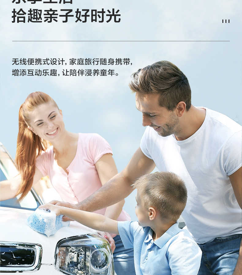 商品详情